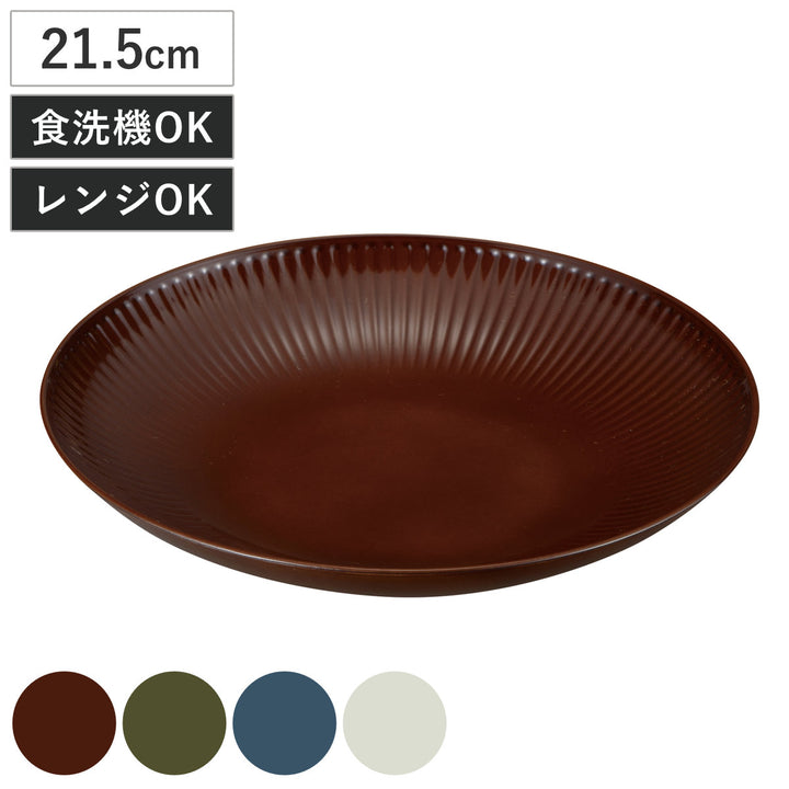 プレートcerala丸L