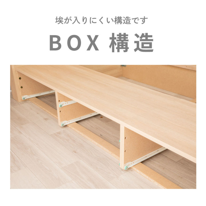 収納付きベッドシングル引出し4杯2口コンセント日本製Apel