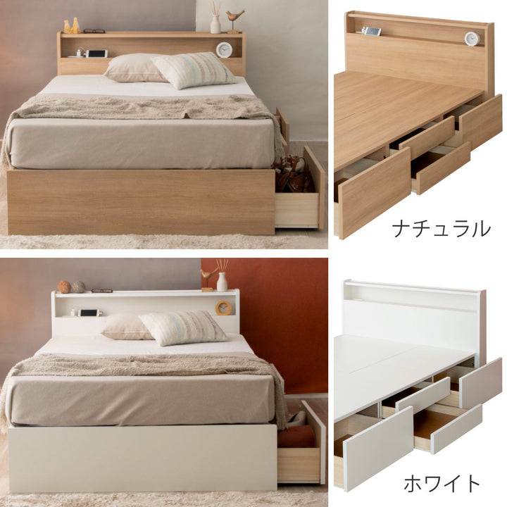 収納付きベッドシングル引出し4杯2口コンセント日本製Apel