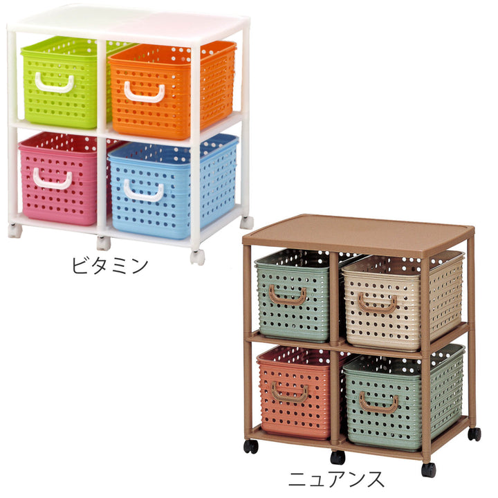 おもちゃ箱幅66cmスリムバスケットラック2段キャスター付きバスケット4個付き