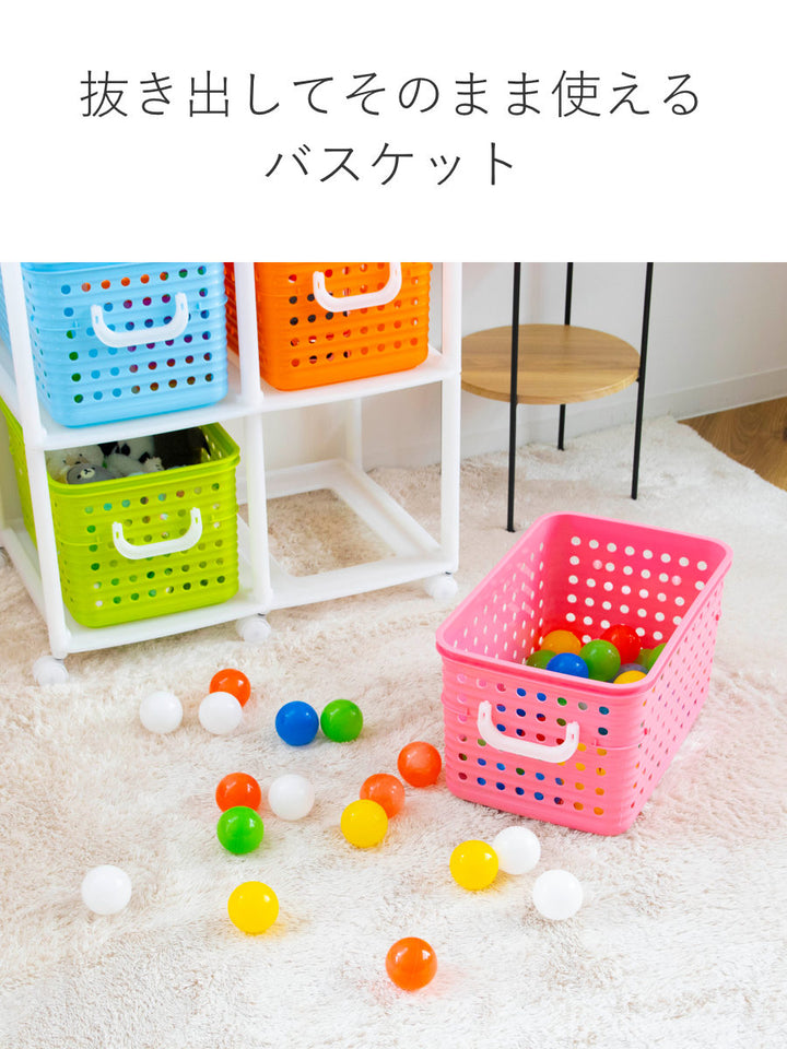 おもちゃ箱幅66cmスリムバスケットラック2段キャスター付きバスケット4個付き