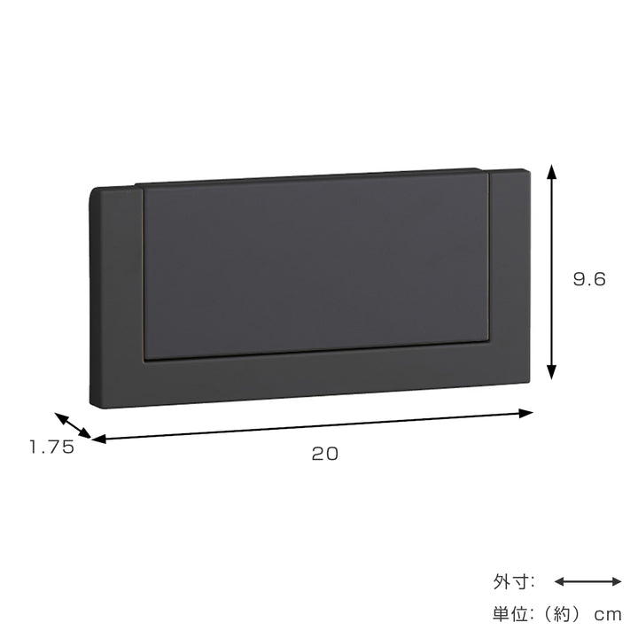 タオル掛けマグネットブラックシリーズ
