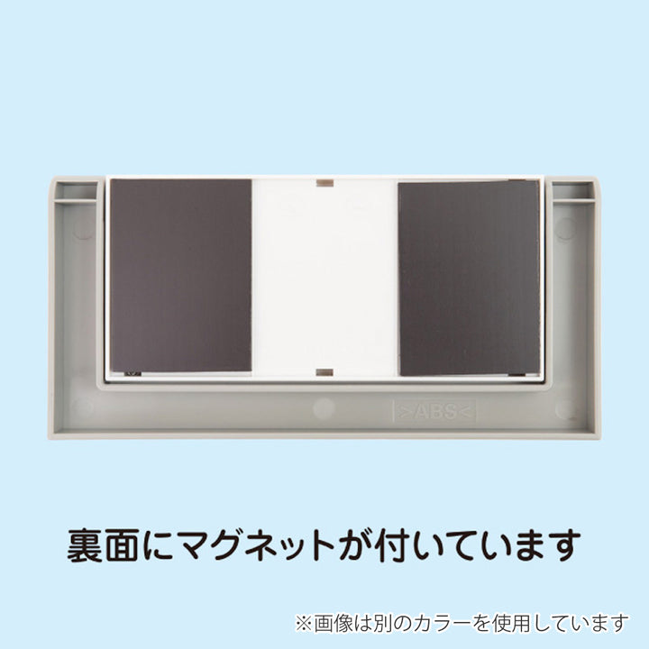 タオル掛けマグネットブラックシリーズ