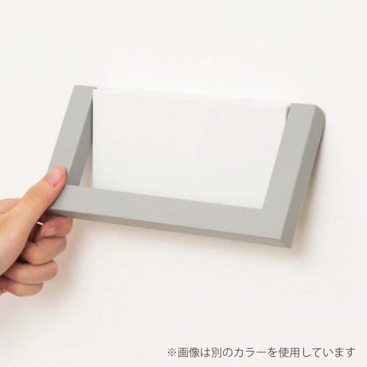 タオル掛けマグネットブラックシリーズ