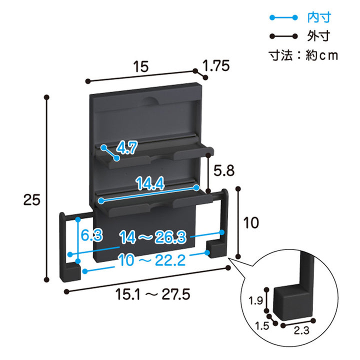 ラップホルダーペーパーホルダーマグネットブラックシリーズ