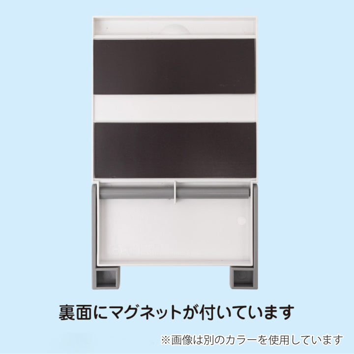 ラップホルダーペーパーホルダーマグネットブラックシリーズ