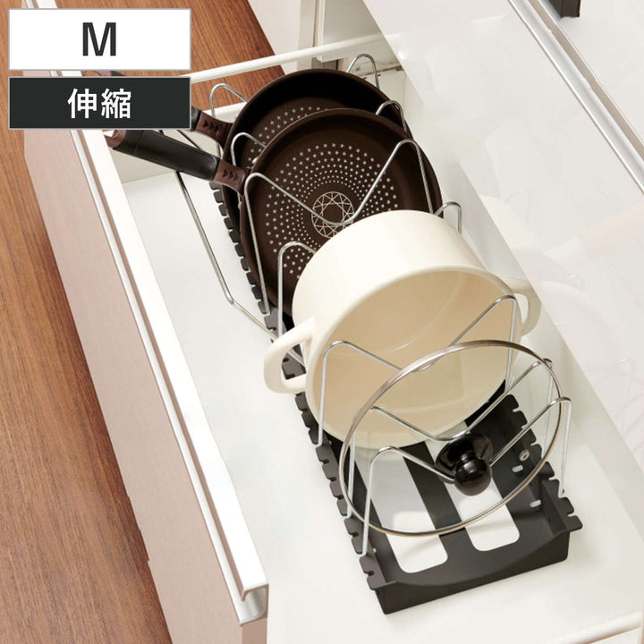 フライパンスタンドフライパン鍋鍋ふたスタンド2WAY伸縮タイプブラックシリーズ