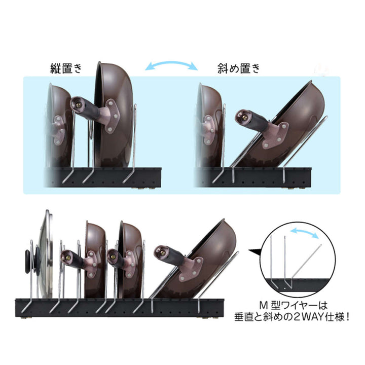 フライパンスタンドフライパン鍋鍋ふたスタンド2WAY伸縮タイプブラックシリーズ