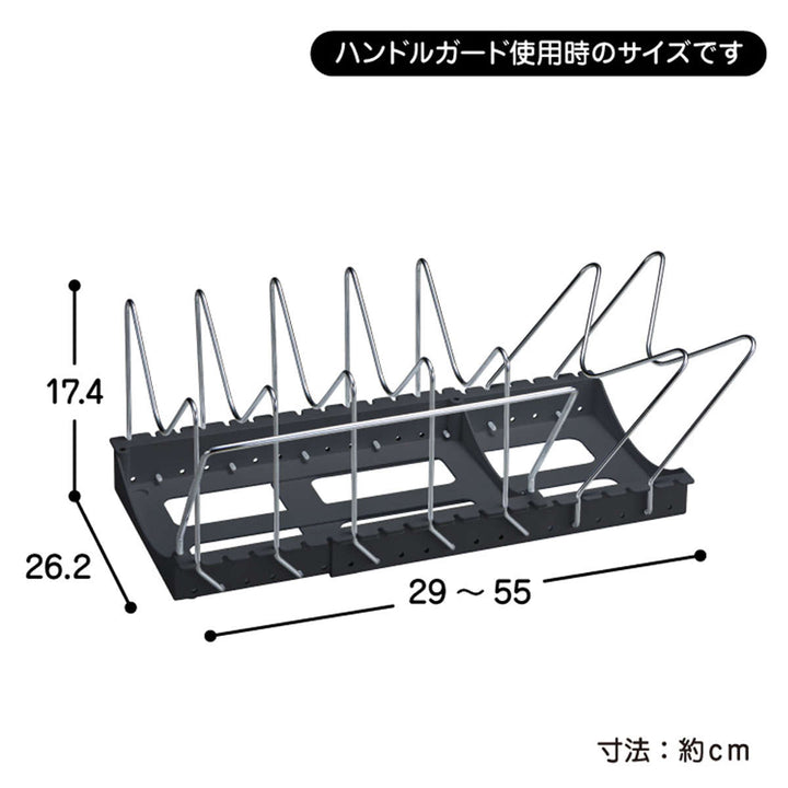 フライパンスタンドフライパン鍋鍋ふたスタンド2WAY伸縮タイプブラックシリーズ