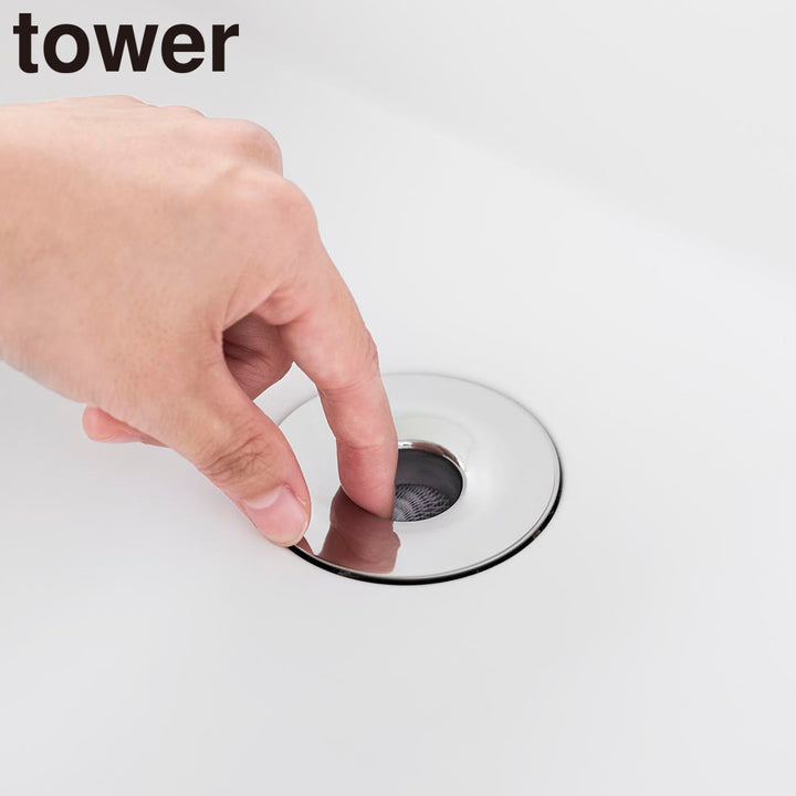 山崎実業tower洗面排水口ゴミ受けネットホルダータワーシルバー