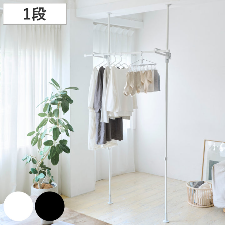 室内物干し竿受け室内つっぱり竿受け1段