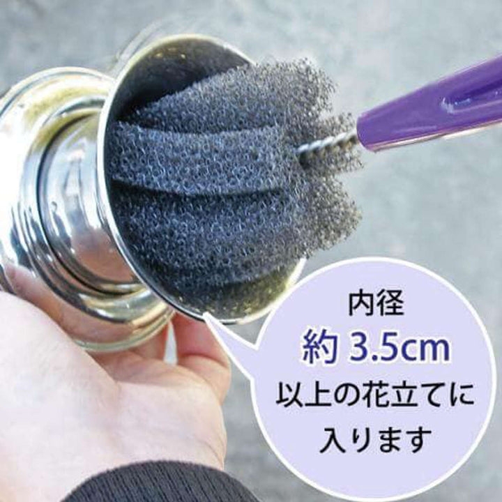 お墓洗い墓石用花立て洗いスポンジSサイズ