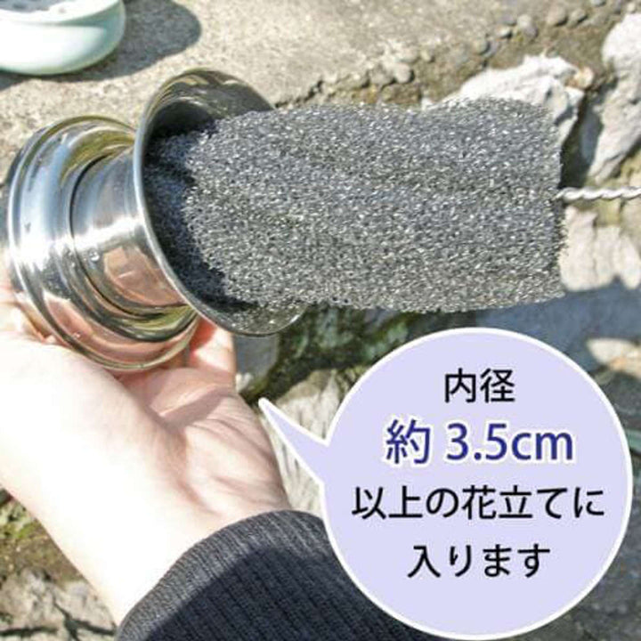 お墓洗い墓石用花立て洗いスポンジLサイズ
