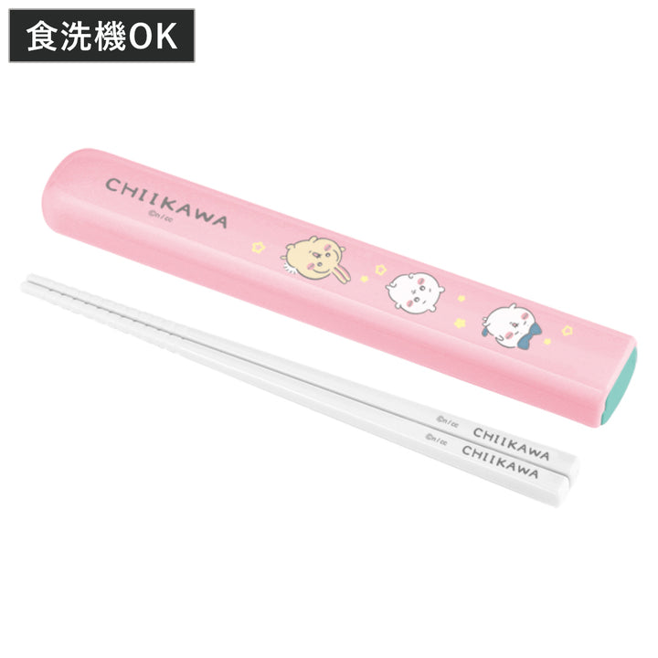 箸箱セットちいかわ引フタ箸箱セット16.5cm