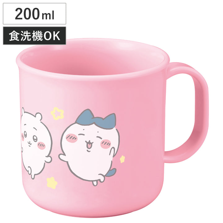 コップ200mlちいかわプラカップ