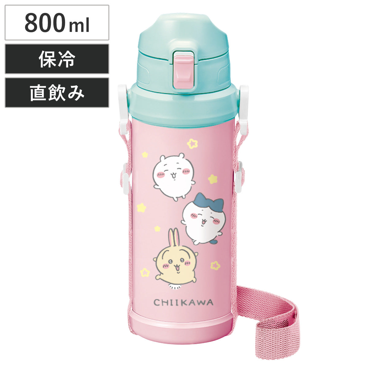 水筒 800ml ちいかわ ダイレクトステンレスボトル – ハウジー