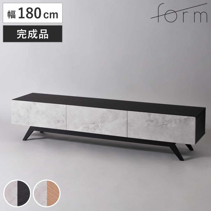 formローボード幅180cmリンデン80型対応完成品