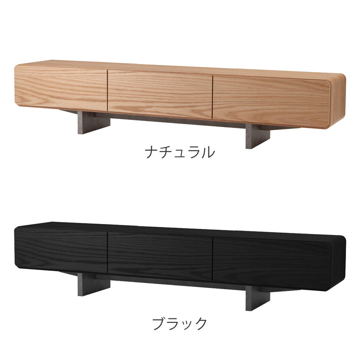 formローボード幅180cmルボス日本製完成品