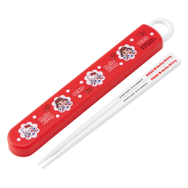 箸箱セット抗菌食洗機対応箸箱セットPEKO×キティ