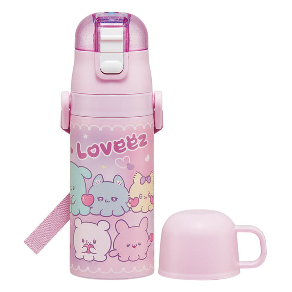水筒350ml子供用2WAYボトルらぶい～ず