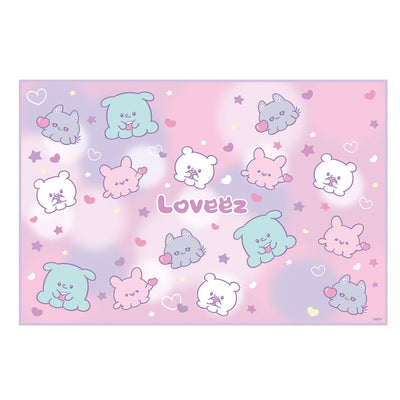 レジャーシート S らぶい～ず