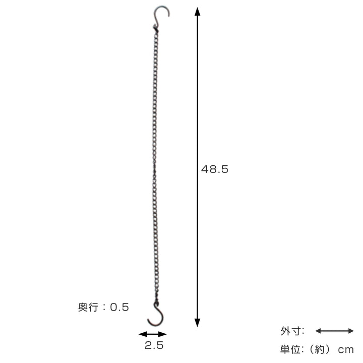 フックジョセフアイアンチェーンフック2本入りロング