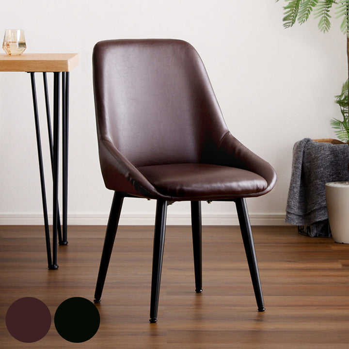 ダイニングチェア座面高42.5cmヴィンテージ風