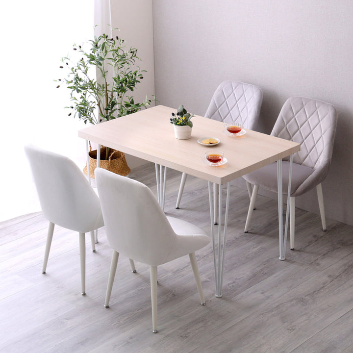 大人かわいいダイニングチェアLaird座面高42.5cm