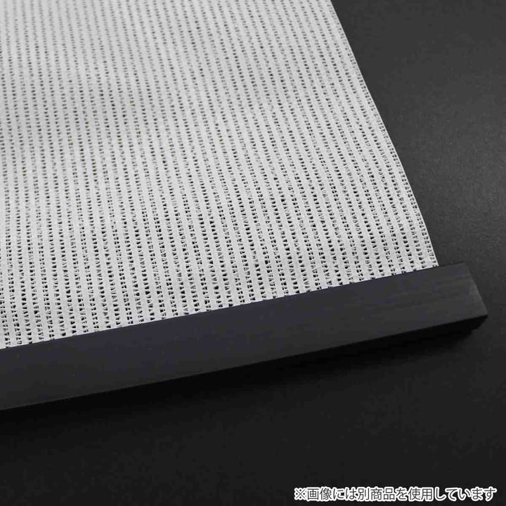 日除けシェード日除け名人防虫タイプ90cm×120cm
