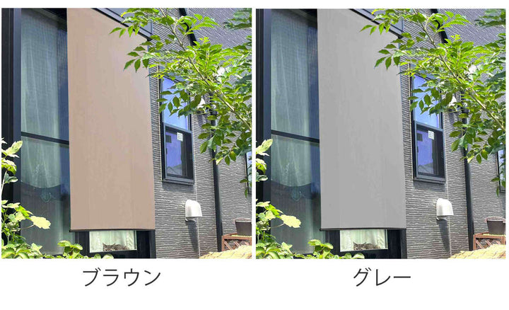 日除けシェード日除け名人防虫タイプ90cm×180cm