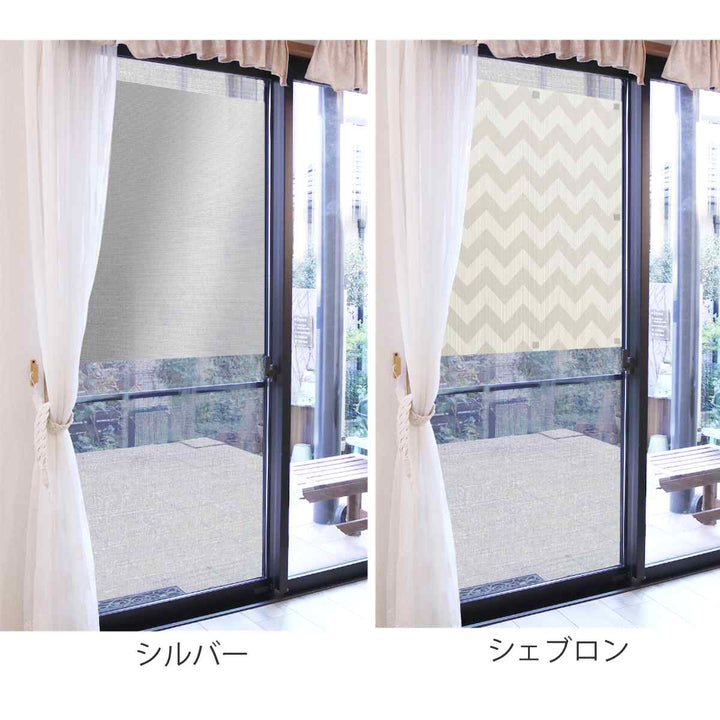 網戸シート網戸に取り付ける目隠しシート遮光遮熱90cm×90cm