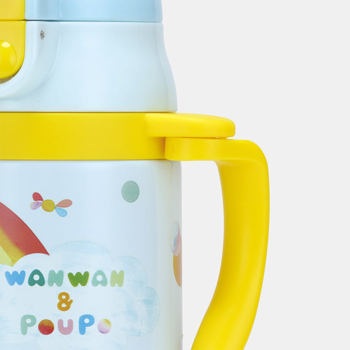 水筒ストローステンマグいないいないばあっ！2way保冷軽量350mlストロー付き子ども