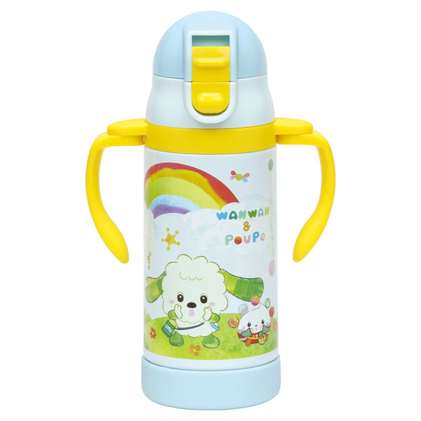 水筒ストローステンマグいないいないばあっ！2way保冷軽量350mlストロー付き子ども