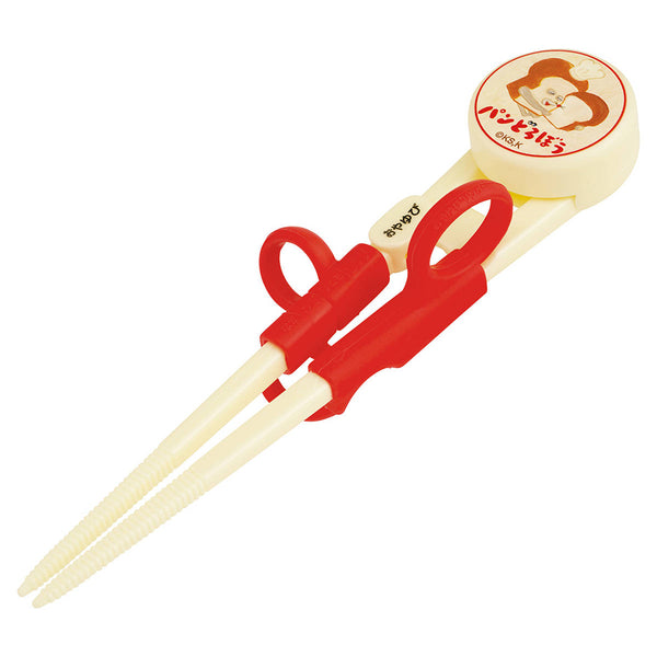 キッズお箸パンどろぼう子供練習訓練補助キャラクター