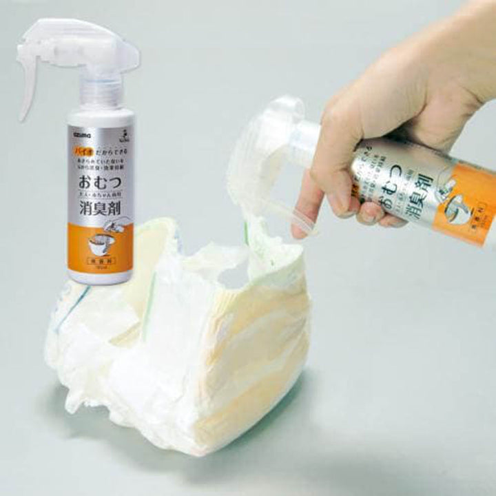 おむつ消臭剤消臭スプレー無香料バイオ赤ちゃん大人介護おむつ消臭スプレー