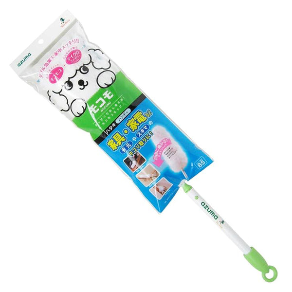 ほこり取りモコモハタキ全長58cm洗って使えるマイクロファイバー