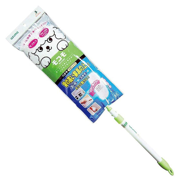 ほこり取りモコモハタキ全長65～82cm伸縮洗って使えるマイクロファイバー