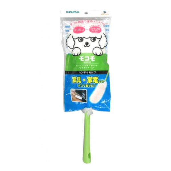 ほこり取りモコモハンディモップ全長37cm洗って使えるマイクロファイバー