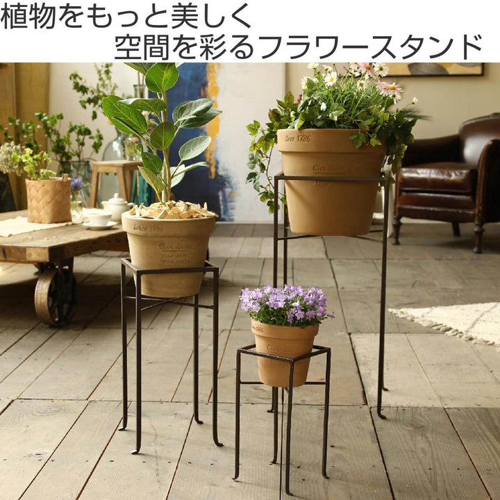 花台ジョセフアイアンフラワープランターラックLサイズ
