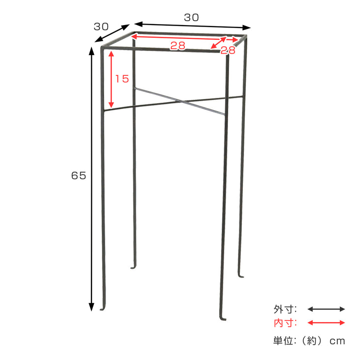 花台ジョセフアイアンフラワープランターラックLサイズ