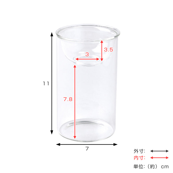 花瓶MINIBULBVASE水栽培ガラスベース11cm水耕栽培