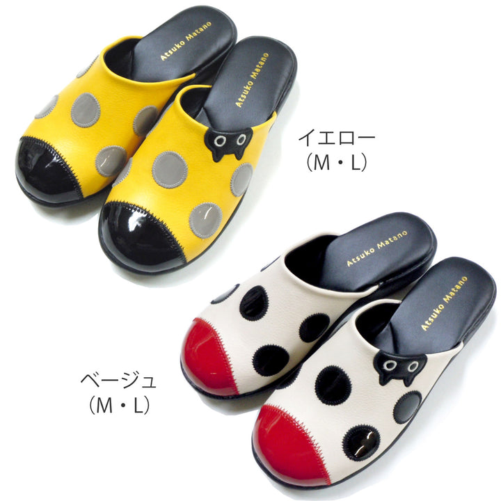 スリッパてんとう虫サンダルML約23.5約24.5cm