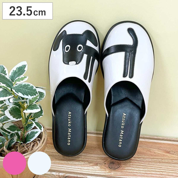 スリッパ外履きサンダルクロ約23.5cm