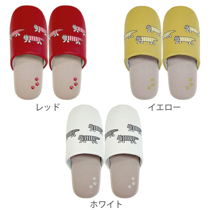 スリッパリサ・ラーソンあしあとマイキーM約24.0cm