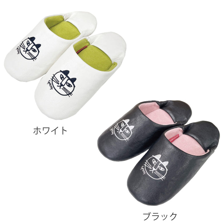 スリッパリサ・ラーソンスパイキーバブーシュ約23.0cm