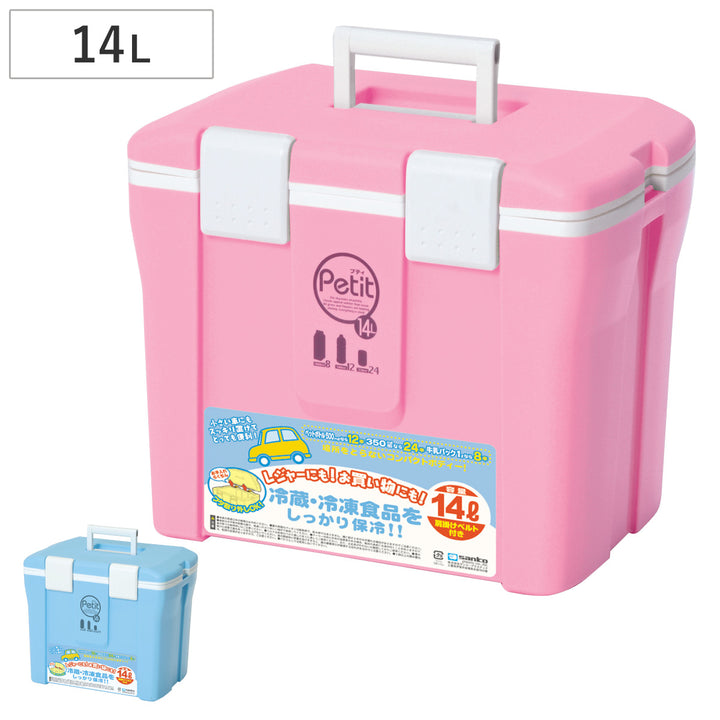 クーラーボックス14Lクールエース14Sプティ