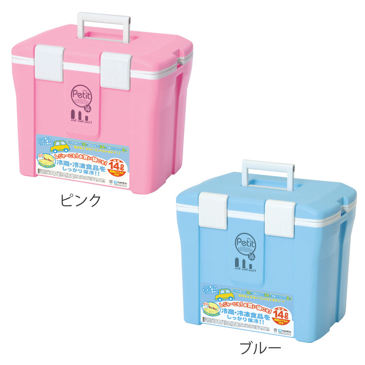 クーラーボックス14Lクールエース14Sプティ