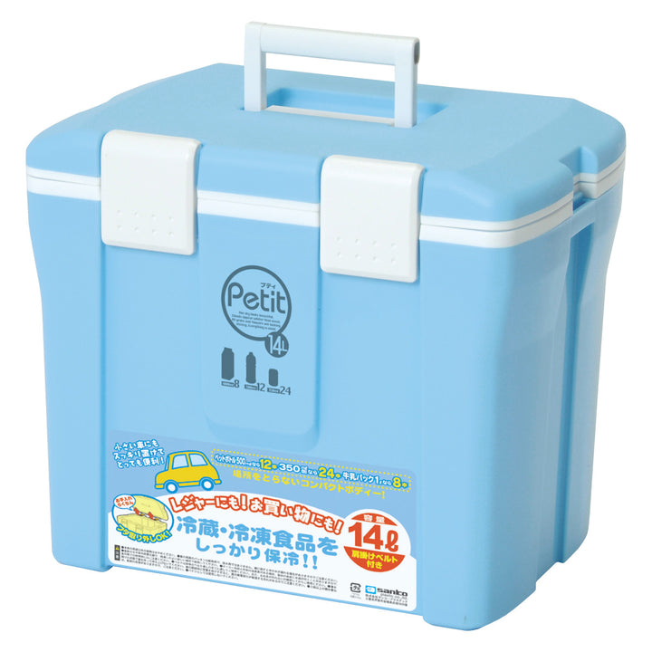 クーラーボックス14Lクールエース14Sプティ