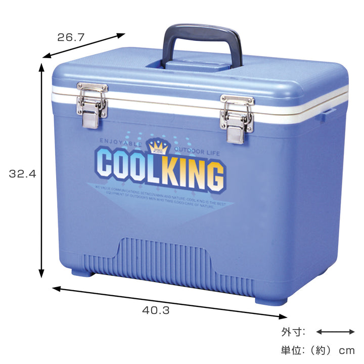 クーラーボックス18Lクールキング18D