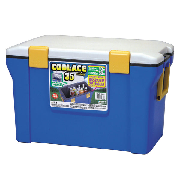 クーラーボックス35Lクールエース35S